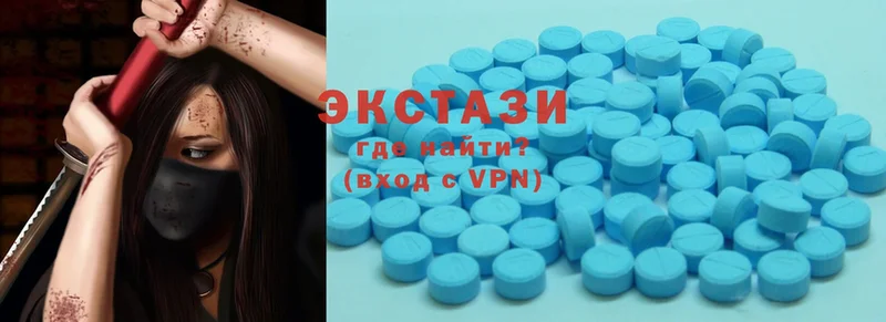 блэк спрут ссылки  Озёрск  Ecstasy XTC 